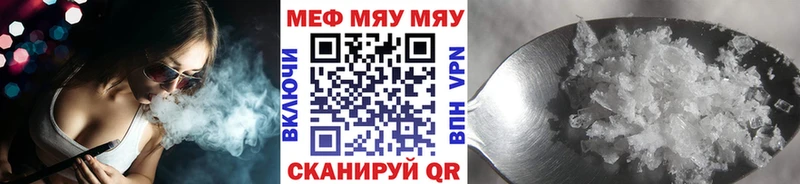 Наркотические вещества Лихославль Cocaine СОЛЬ МЕФ KRAKEN tor Конопля ГАШ