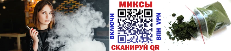 где продают сайты даркнета телеграм Бутират буратино Лихославль