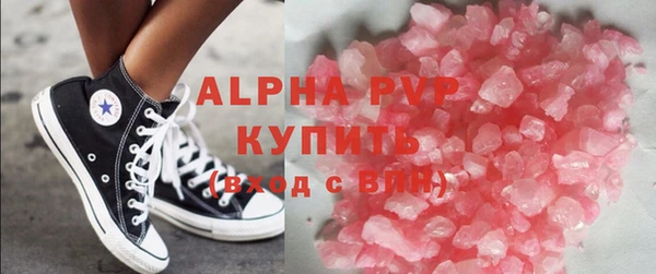героин Аркадак