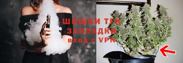 героин Аркадак