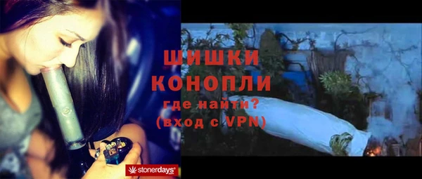 героин Аркадак