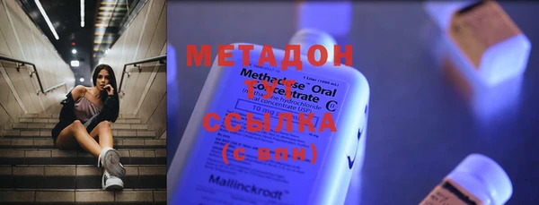 героин Аркадак
