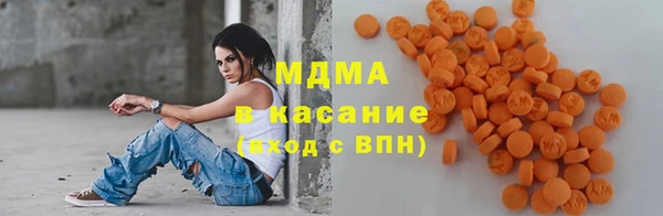каннабис Армянск