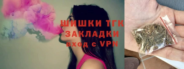 героин Аркадак