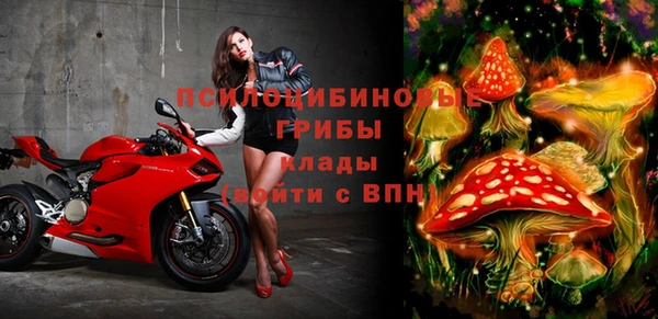 героин Аркадак