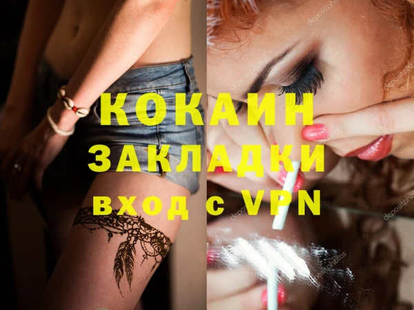 героин Аркадак