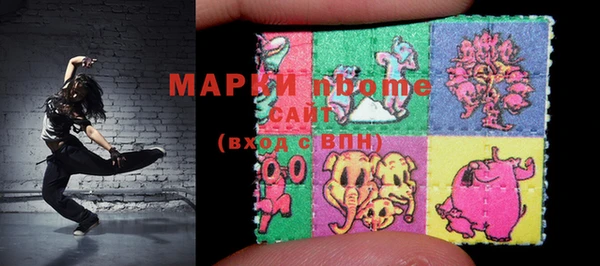 героин Аркадак