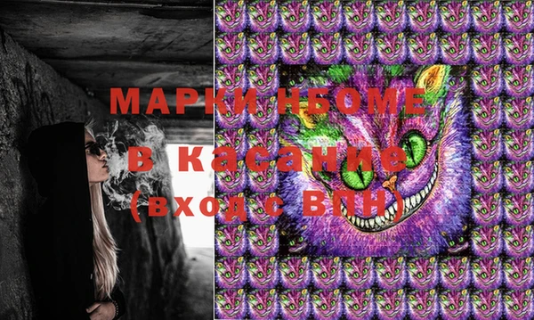 героин Аркадак