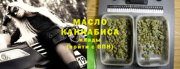 героин Аркадак