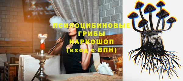 меф VHQ Арсеньев