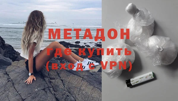 мдпв Краснотурьинск