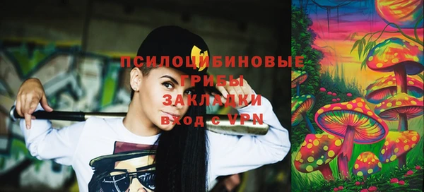 каннабис Армянск