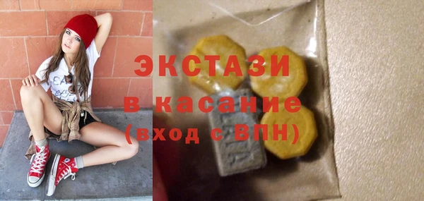 героин Аркадак