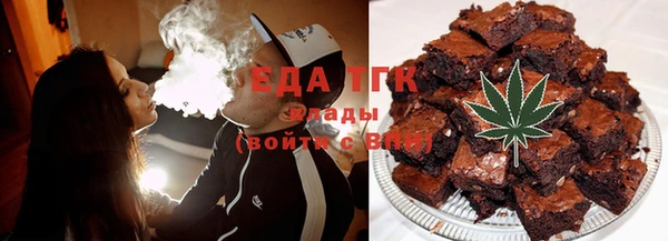 героин Аркадак