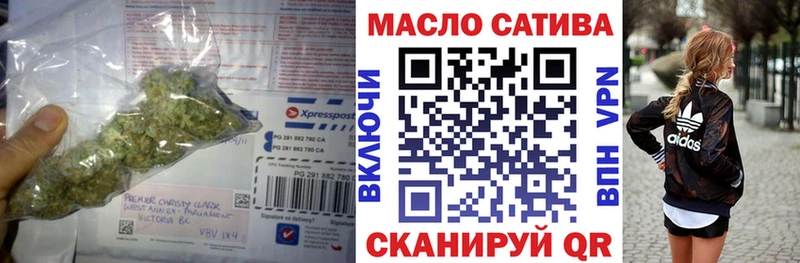 Дистиллят ТГК Wax  наркотики  Лихославль 