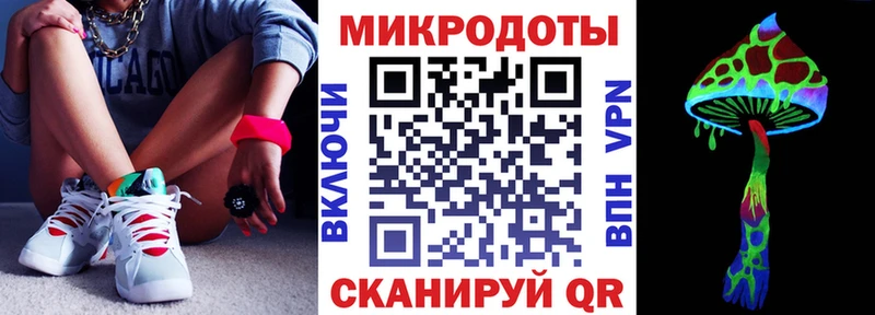 MEGA онион  дарнет шоп  Лихославль  Псилоцибиновые грибы Psilocybine cubensis 