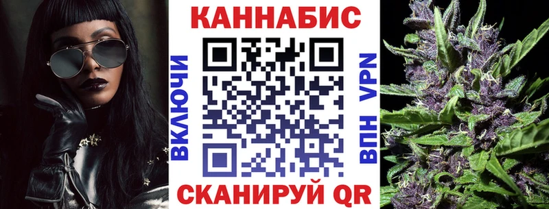 Бошки марихуана индика  KRAKEN ссылка  Лихославль 